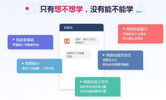 廣州大數(shù)據(jù)培訓機構(gòu)與大數(shù)據(jù)服務發(fā)展綜述